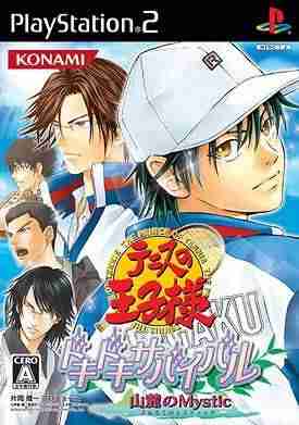 Descargar Prince Of Tennis Doki Doki [JAP] por Torrent